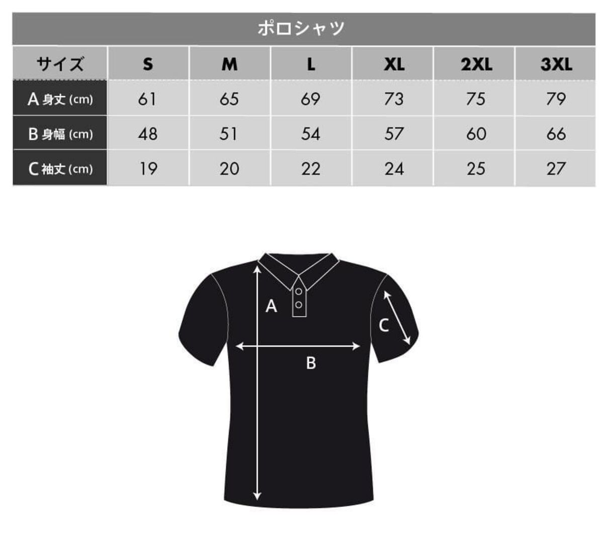 ポロシャツ】W02 | 共感をつなぐ FoseKift (フォース キフト)