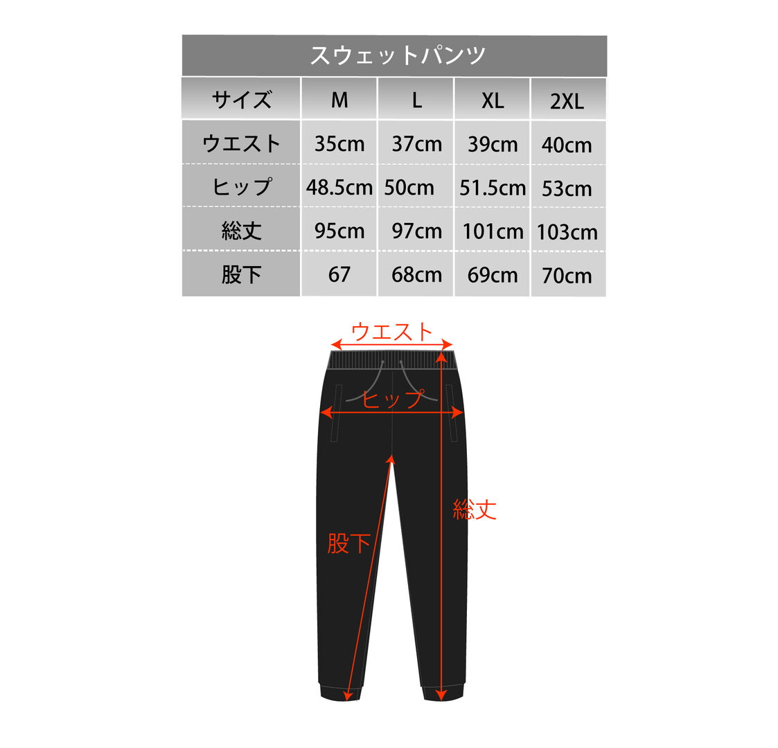 FoseKiftスウェット】Grey | 共感をつなぐ FoseKift (フォース キフト)