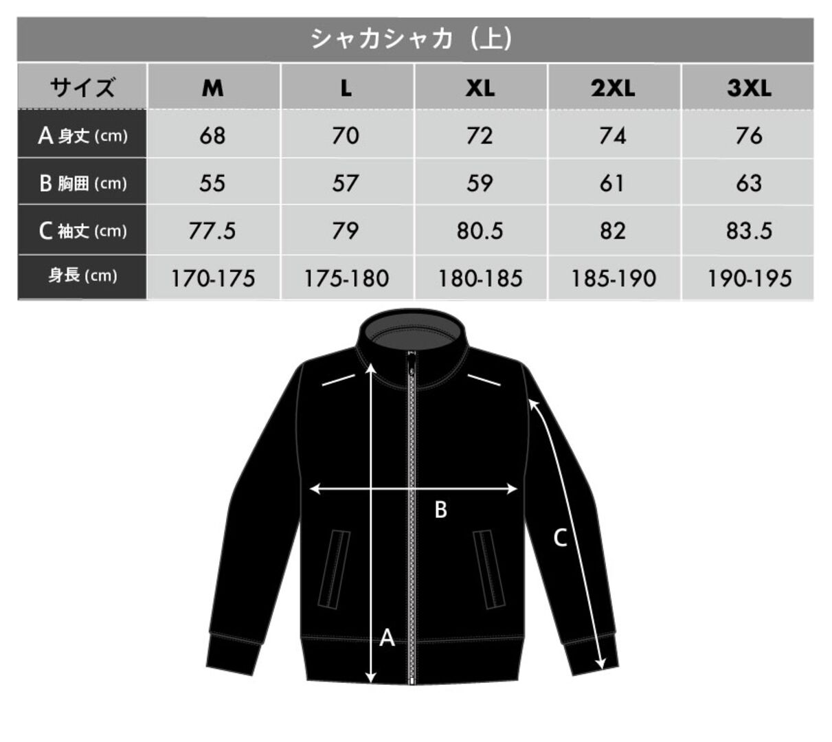 【セット】スポーツウェア Amazon | [Cloudstop] スポーツウェア メンズ 上下セット 半袖t