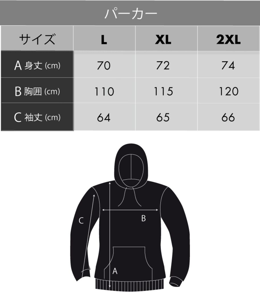 FoseKiftスウェットパーカー】Black | 共感をつなぐ FoseKift