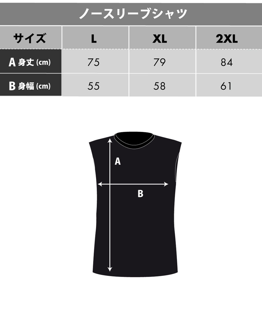 QP3 TORI-CHUU-PARKA バックプリント ポケットストリングシャーリングナイロンショルダーバッグ3color