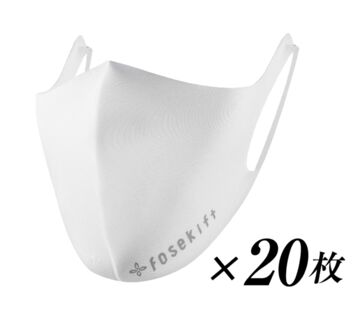 FoseKift マスク 20枚セット ホワイト