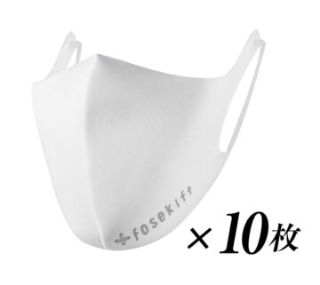 FoseKift マスク 10枚セット ホワイト