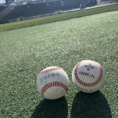 Fosekift フォースキフト　スパイクスニーカー　美品　野球　ベースボール Fosekift フォースキフト スパイクスニーカー 美品 野球 ベース