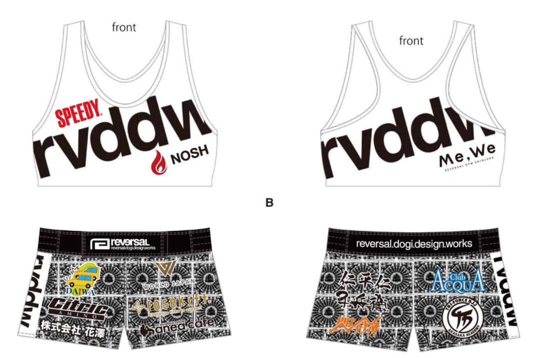 杉山しずか選手のスポンサーになりました。 | 共感をつなぐ FoseKift
