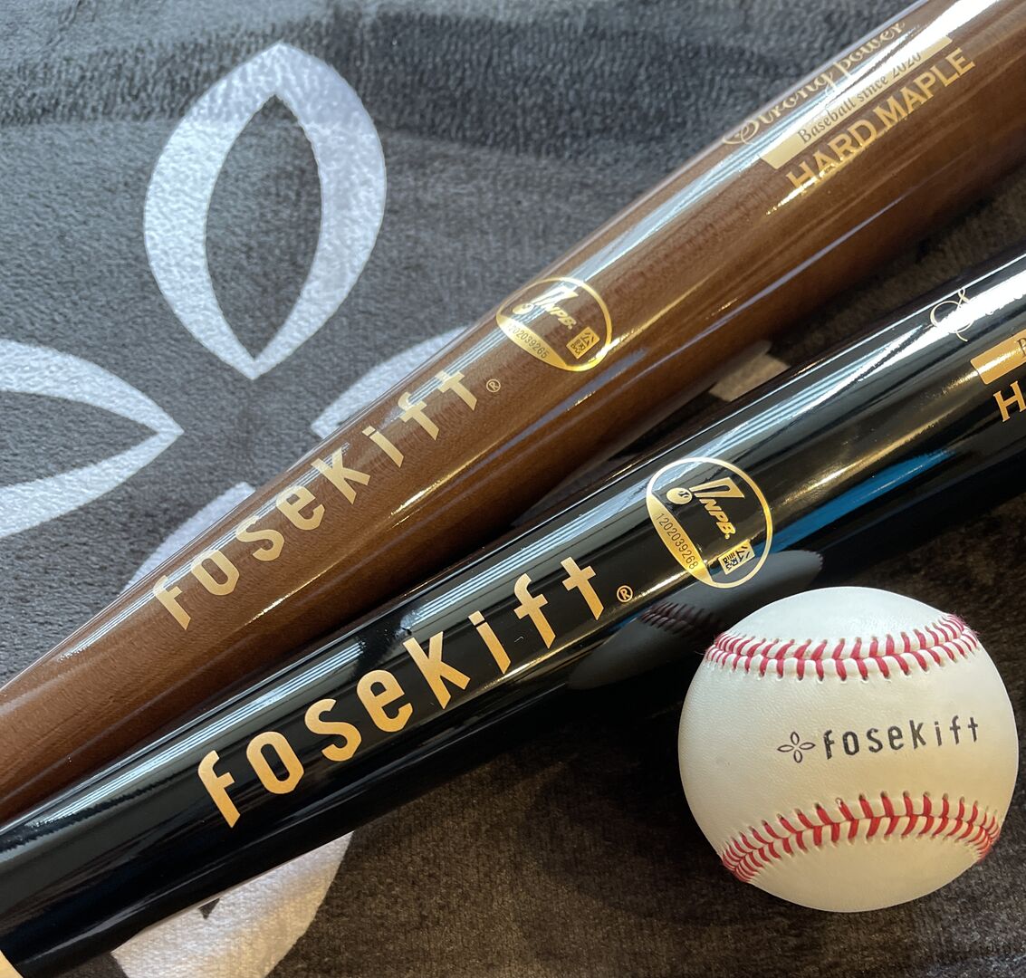 NPB公認バット Yahoo!オークション -「npb バット」(硬式用) (バット)の落札