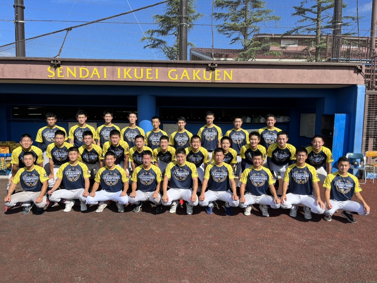 高川学園 2023 チャンピオンシャツ CHAMPIONS 2023 TEE / BLACK | ZETA DIVISION STORE