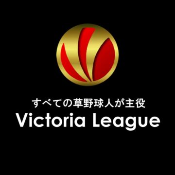 2019Victoriaリーグ FoseKift