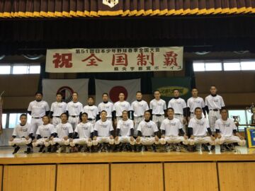 県央宇都宮ボーイズ