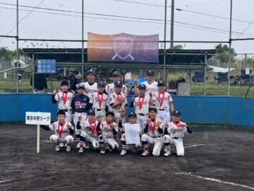 優勝 東京中野リトルリーグ