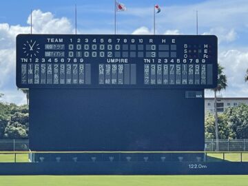 第15回東四国大会 協賛 FoseKift(ジュニア)