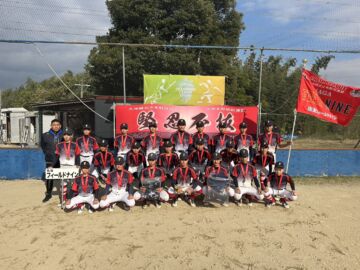 優勝 佐賀フィールドナイン