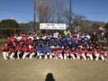 第6回 山梨ジュニアベースボールキャンプ