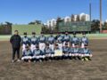 準優勝 相模ボーイズ