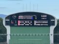 優勝 世田谷西シニア