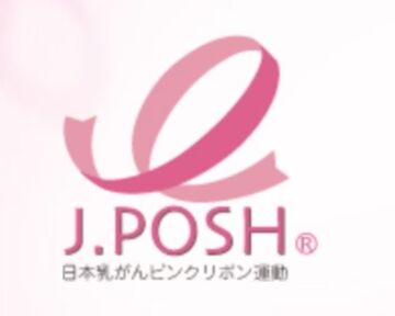 認定NPO法人J.POSH FoseKift