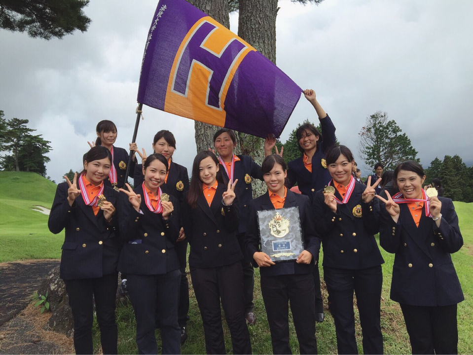 法政大学女子ゴルフ部が優勝 | 共感をつなぐ FoseKift (フォース ...