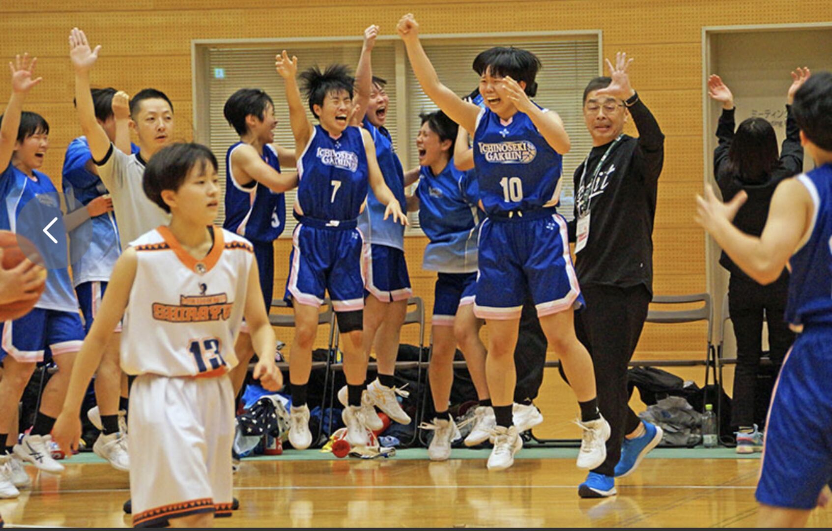 一関学院女子バスケ部 TEAM Support】 | 共感をつなぐ FoseKift (フォース キフト)