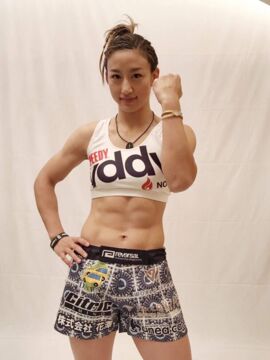 『 RIZIN FIGHTING WORLD GRAND-PRIX 2017』詳細ページ